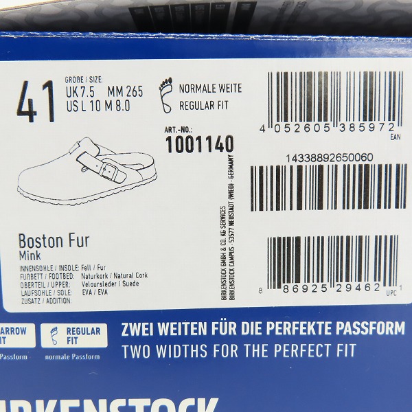 実際に弊社で買取させて頂いたBIRKENSTOCK/ビルケンシュトック BOSTON FUR ボストン ファー サンダル 1001140 26.5の画像 9枚目