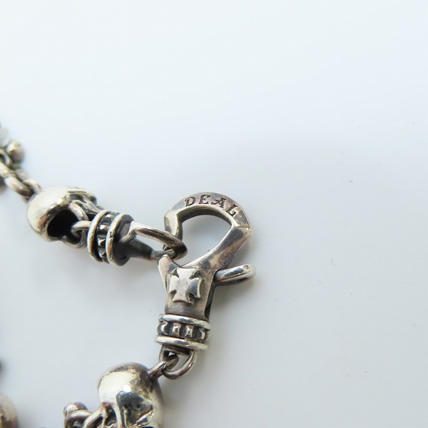 実際に弊社で買取させて頂いたDEAL DESIGN/ディールデザイン スカル/クロス ミクロボーンブレスレットの画像 5枚目