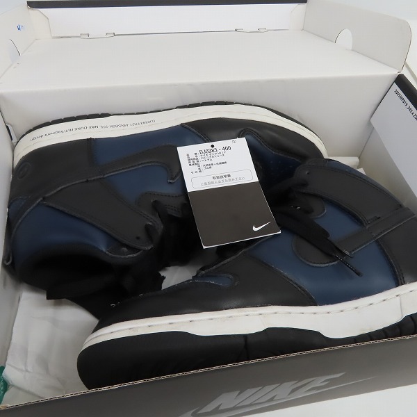 実際に弊社で買取させて頂いたNIKE×FRAGMENT DESIGN/ナイキ×フラグメントデザイン DUNK HI/F ダンク DJ0383-400 26.0の画像 8枚目