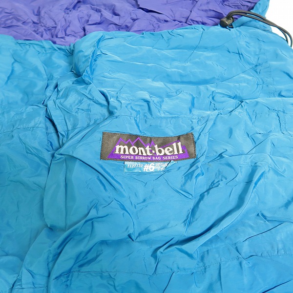 実際に弊社で買取させて頂いたmont-bell/モンベル Super Burrow Bag #6 REGULAR /スーパー バロウ バッグ #6 レギュラー シュラフ/寝袋 1121137の画像 3枚目