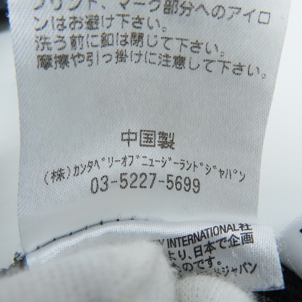 実際に弊社で買取させて頂いたCANTERBURY/カンタベリー サンウルブズ ショートスリーブ ワークアウト ポロシャツ R39023SR/3Lの画像 4枚目