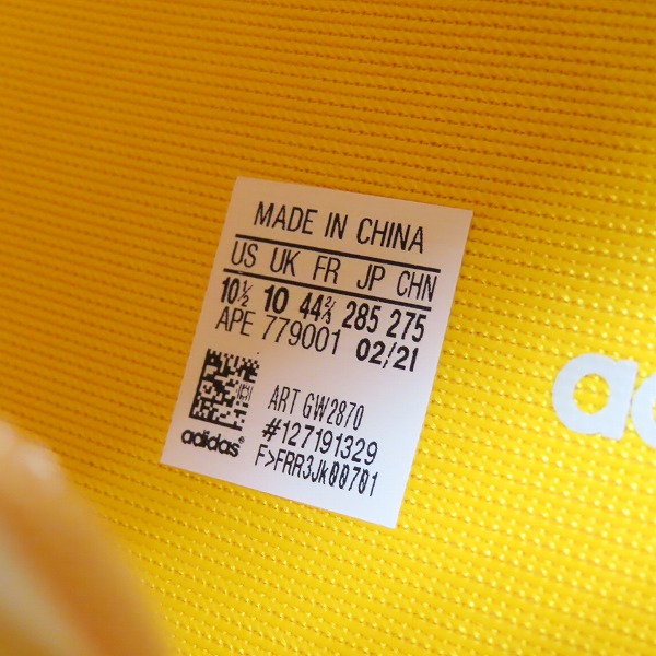 実際に弊社で買取させて頂いたadidas/アディダス YEEZY BOOST 350 V2 MONO CLAY/イージーブースト モノクレイ GW2870/28.5の画像 5枚目