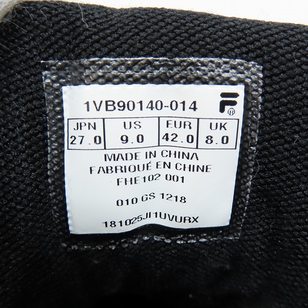 とんくん様、専用ページ　FILA 黒 ハイカット28センチ FILA MB 【フィラ エムビー ジャマール・マッシュバーン JAMAL