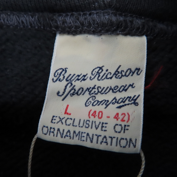 実際に弊社で買取させて頂いたBUZZ RICKSON'S/バズリクソンズ パーカー SET-IN SWEAT PARKA スウェットパーカー BR68914 /Lの画像 2枚目