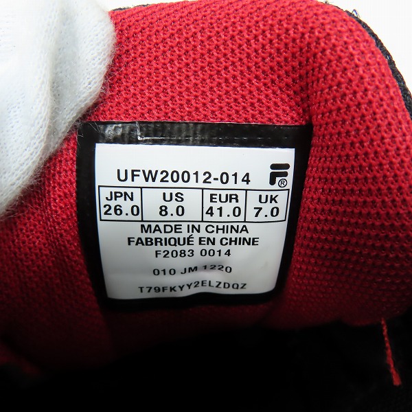実際に弊社で買取させて頂いたFILA/フィラ エヴァンゲリオンコラボ 2号機 スニーカー UFW20012-014/26の画像 5枚目