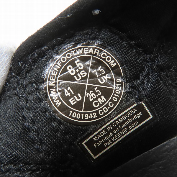 実際に弊社で買取させて頂いたKEEN/キーン Newport H2/ニューポート エイチツー サンダル 1001942/26.5の画像 5枚目