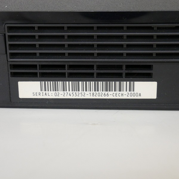 実際に弊社で買取させて頂いたSONY/ソニー PlayStation3/PS3/プレイステーション3 120GB 本体 CECH-2000A チャコール・ブラック【簡易動作確認済】の画像 3枚目