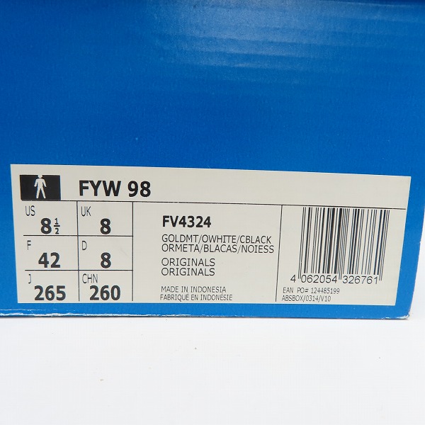実際に弊社で買取させて頂いたadidas/アディダス FYW 98 “Gold Metallic/Off White” ゴールドメタリック/オフホワイト” FV4324/26.5の画像 8枚目