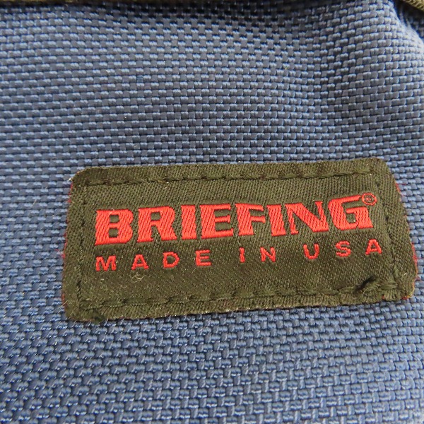 実際に弊社で買取させて頂いたBRIEFING/ブリーフィング ATTACK PACK  アタックパック リュック/バックパックの画像 5枚目