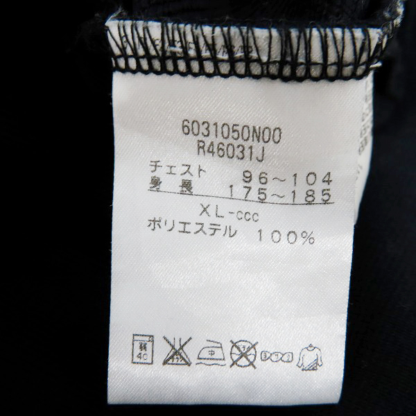 実際に弊社で買取させて頂いたcanterbury/カンタベリー ジャパン スウェットジップアップジャケット R46031J/XLの画像 3枚目