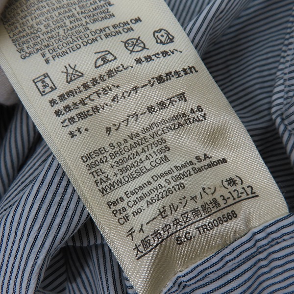 実際に弊社で買取させて頂いたDIESEL BLACK GOLD/ディーゼルブラックゴールド ジップアップ ジャケット/ブルゾン 48の画像 4枚目