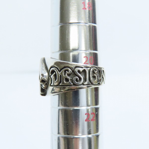 実際に弊社で買取させて頂いたDEAL DESIGN/ディールデザイン スペードリング/21号の画像 6枚目