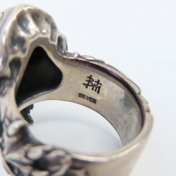 実際に弊社で買取させて頂いたBloody Mary/ブラッディマリー KAIリング 19号の画像 7枚目