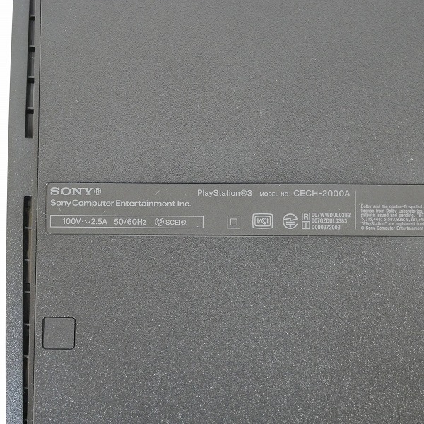 実際に弊社で買取させて頂いたSONY/ソニー PlayStation3/PS3/プレイステーション3 120GB 本体 CECH-2000A チャコール・ブラック【簡易動作確認済】の画像 5枚目
