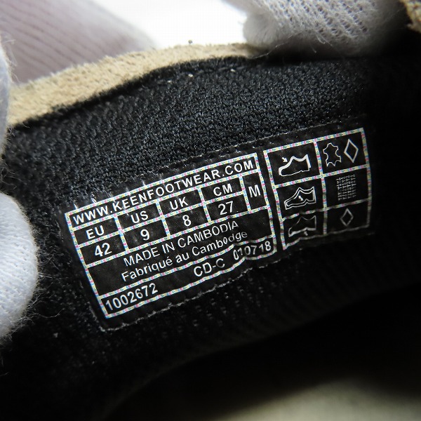 実際に弊社で買取させて頂いたKEEN/キーン JASPER SILVER MINK/ジャスパー トレッキングシューズ 1002672/27の画像 5枚目