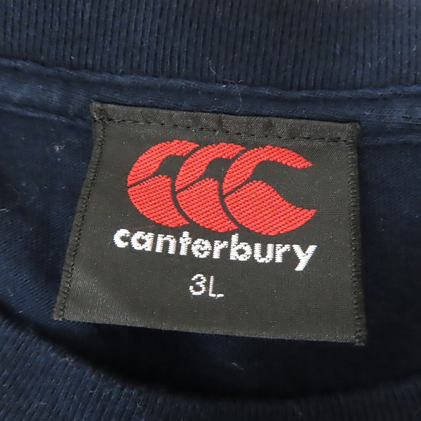 実際に弊社で買取させて頂いたCANTERBURY/カンタベリー ラグビー日本代表 CCCピーナッツ/スヌーピー コラボTシャツ/3Lの画像 2枚目