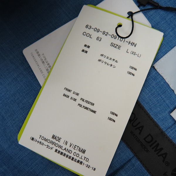 実際に弊社で買取させて頂いた【未使用】TOMORROW LAND/トゥモローランド AQUA DIMA フーデッド ステンカラーコート 63-09-92-09101/Lの画像 8枚目
