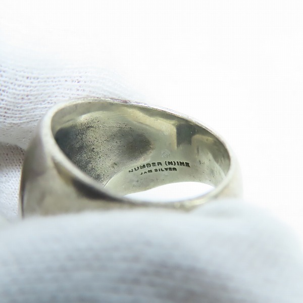 実際に弊社で買取させて頂いたNUMBER (N)INE×JAM HOME MADE/ナンバーナイン×ジャムホームメイド マット スカルリング 17号の画像 6枚目