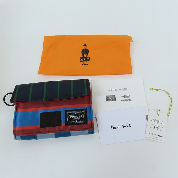 実際に弊社で買取させて頂いたPaul Smith×PORTER/ポールスミス×ポーター 22SS WALLET ショートウォレット/二つ折り財布 381-16852の画像 8枚目