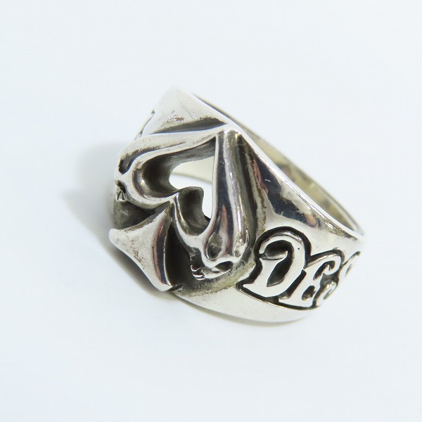 実際に弊社で買取させて頂いたDEAL DESIGN/ディールデザイン スペードリング/21号