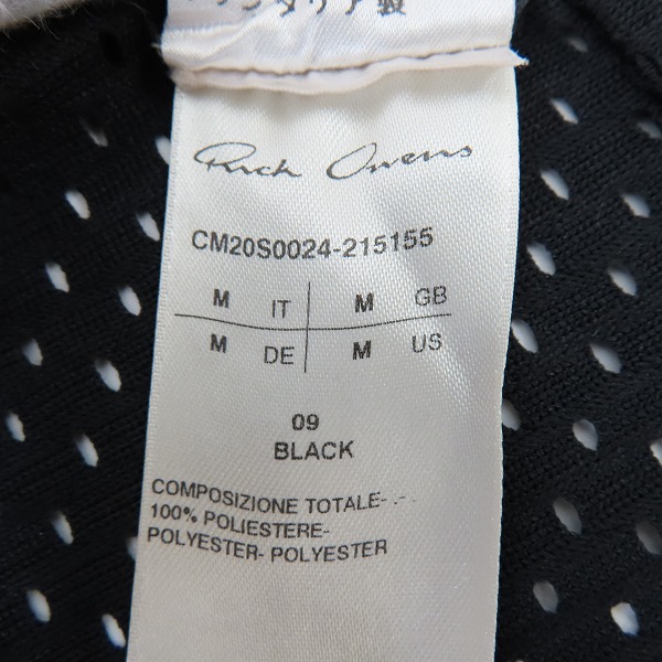 実際に弊社で買取させて頂いたRick Owens×champion/リックオウエンス×チャンピオン スリーブレス メッシュ Tシャツ/ノースリーブ CM20S0024-215155/Mの画像 6枚目