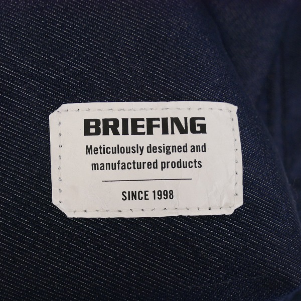 実際に弊社で買取させて頂いたBRIEFING/ブリーフィング 25TH AZURE PACK リュック BRA231P07の画像 3枚目