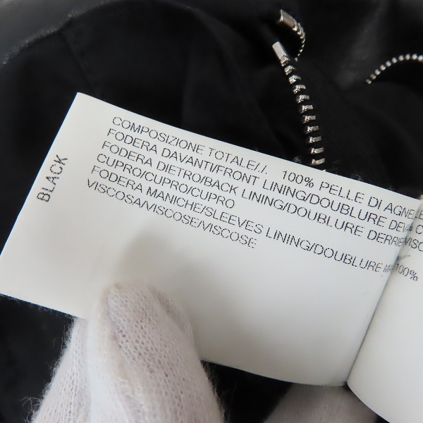 実際に弊社で買取させて頂いたRick Owens/リックオウエンス レザージャケット  RU15S4762 LGI/46の画像 4枚目