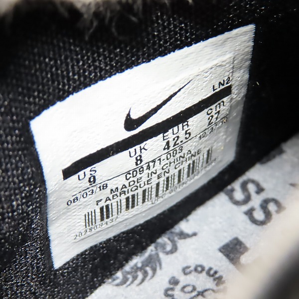 実際に弊社で買取させて頂いた【未使用】ATMOS×NIKE/アトモス×ナイキ LEBRON XVI LOW AC Clear Jade レブロン16 クリアジェイド CD9471-003/27の画像 5枚目