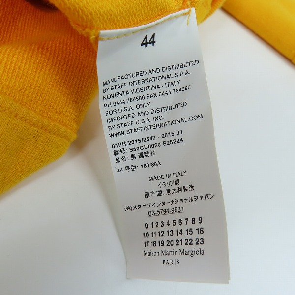 実際に弊社で買取させて頂いたMaison Martin Margiela 10/メゾンマルタンマルジェラ 15SS 再構築 長袖Tシャツ S50GU0020 S25224/44の画像 4枚目