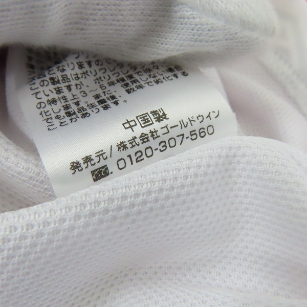 実際に弊社で買取させて頂いた【未使用】CANTERBURY/カンタベリー ラグビー ジャパンRWC2023/日本代表 レプリカジャージ ホーム RG33980WC/3Lの画像 4枚目