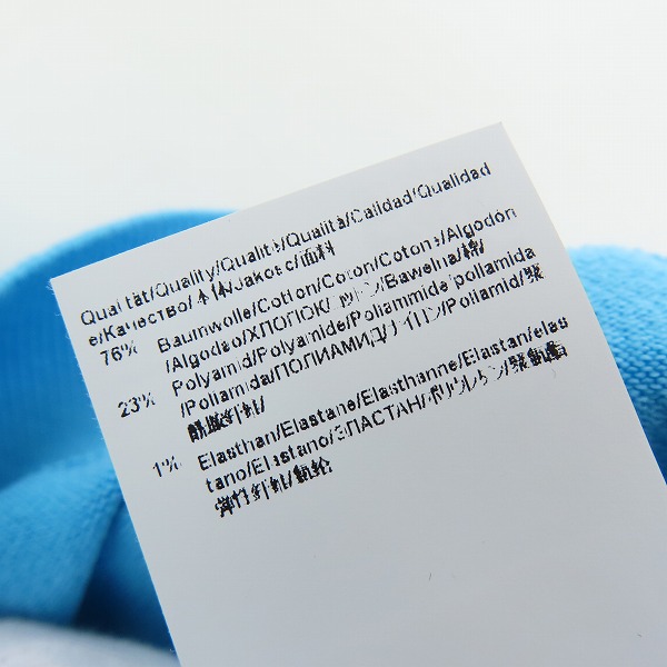 実際に弊社で買取させて頂いたBOSS/ボス HUGO BOSS/ヒューゴボス ウォーターリペレント ファブリック クオータージップ セーター/XXXLの画像 5枚目