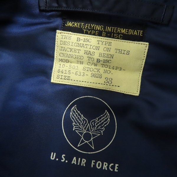 実際に弊社で買取させて頂いたBUZZ RICKSON'S/バズリクソンズ MA-1 BR11315HY/38の画像 2枚目