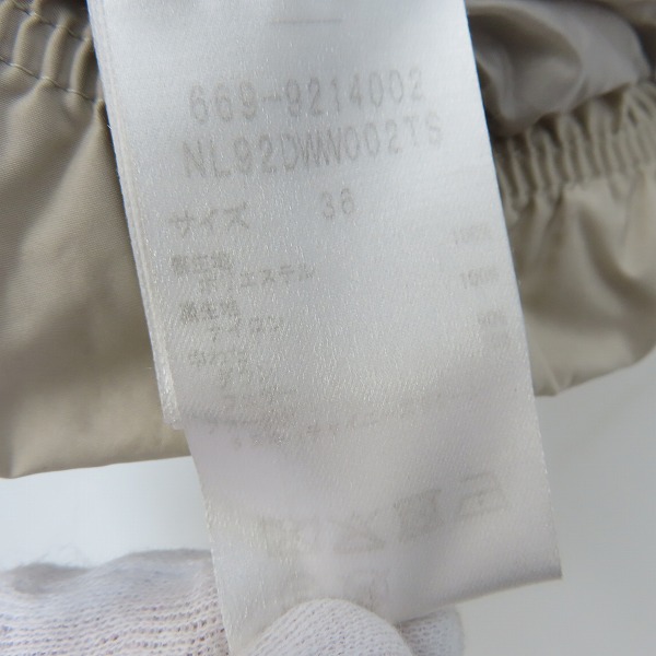 実際に弊社で買取させて頂いたNISHIKAWA DOWN×nano universe/西川ダウン×ナノユニバース ダウンジャケット 669-9214002/36の画像 4枚目