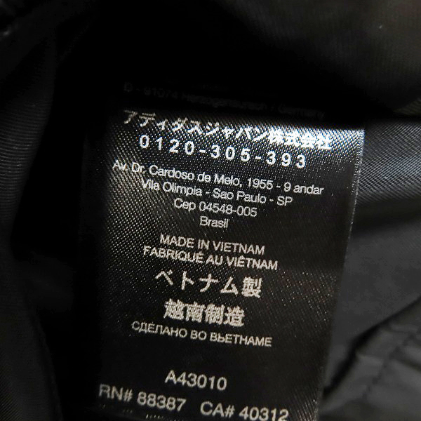 実際に弊社で買取させて頂いたY-3/ワイスリー ヨウジヤマモト×アディダス BACKPACK/バックパック/リュック A43010/FQ6986の画像 6枚目