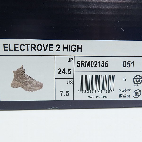実際に弊社で買取させて頂いたFILA/フィラ ELECTROVE 2 HIGH 5RM02186-051 24.5の画像 9枚目