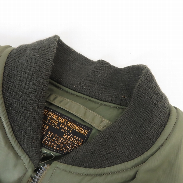 実際に弊社で買取させて頂いたBUZZ RICKSON'S/バズリクソンズ MA-1 フライトジャケット/ボンバージャケット BR10981/Mの画像 5枚目