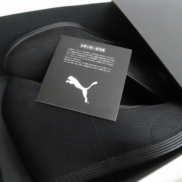 実際に弊社で買取させて頂いたPUMA×hussein chalayan/プーマ×フセイン チャラヤン コラボ パンプス シューズ 354836-01/24の画像 7枚目