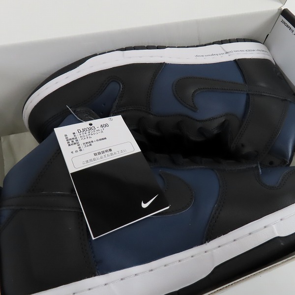 実際に弊社で買取させて頂いた【未使用】NIKE×FRAGMENT DESIGN/ナイキ×フラグメントデザイン DUNK HI/ダンク ハイ ミッドナイトネイビー DJ0383-400/28の画像 6枚目