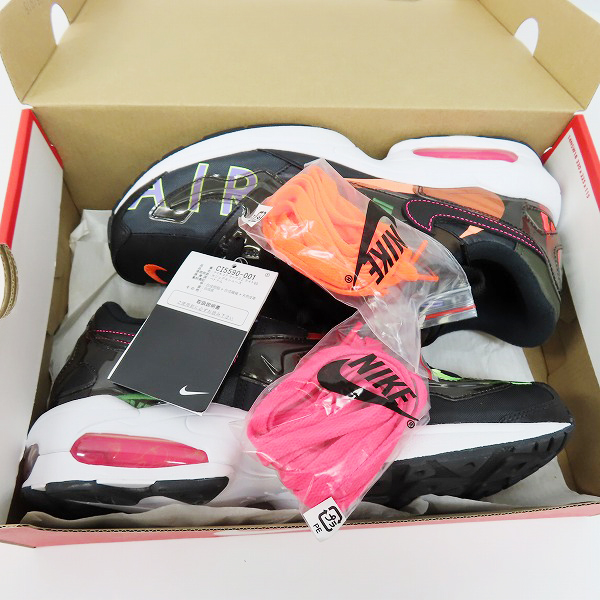 実際に弊社で買取させて頂いたNIKE×ATMOS/ナイキ×アトモス AIR MAX2 LIGHT QS/エアマックス2 ライト クイックストライク CI5590-001/27.5の画像 7枚目