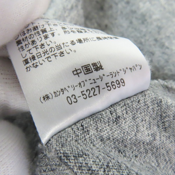 実際に弊社で買取させて頂いたCANTERBURY/カンタベリー HAKA WARCRY ハカ 半袖 カットソー Tシャツ RA32076/3Lの画像 4枚目