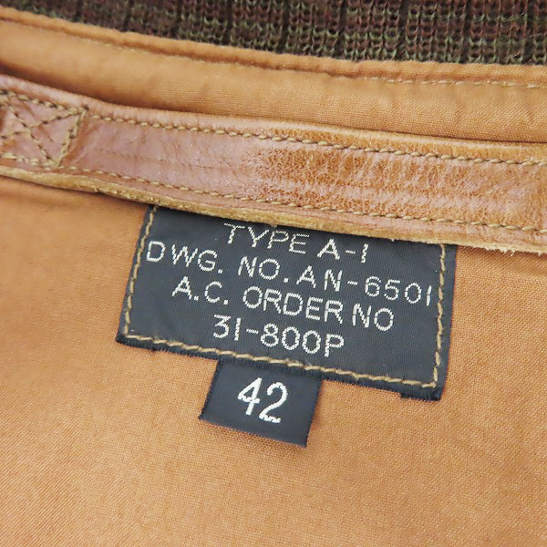 実際に弊社で買取させて頂いたBUZZ RICKSON'S/バズリクソンズ BRONCO HIDE/ブロンコ ハイド 馬革 A-1 レザーフライトジャケット/42の画像 2枚目