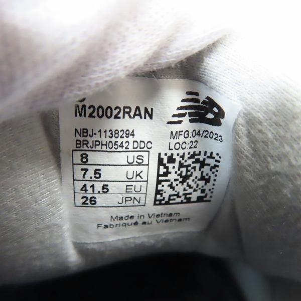 実際に弊社で買取させて頂いた【未使用】New Balance/ニューバランス atmos別注 M2002RAN Cybernetics Blue/26の画像 5枚目