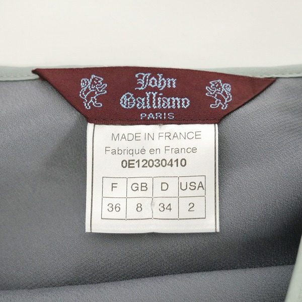 実際に弊社で買取させて頂いたJOHN GALLIANO/ジョンガリアーノ ロングスカート 0E12030410/36の画像 2枚目