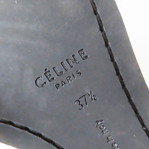 実際に弊社で買取させて頂いたCELINE/セリーヌ ファー ベルト ウェッジ ヒール ブーツ/37.5の画像 5枚目