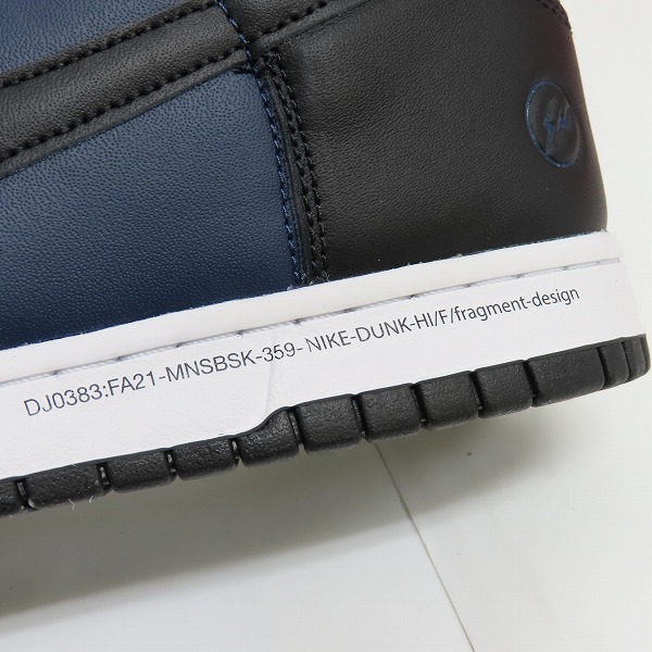 実際に弊社で買取させて頂いた【未使用】NIKE×FRAGMENT DESIGN/ナイキ×フラグメントデザイン DUNK HI/F ダンクハイ ミッドナイトネイビー DJ0383-400/28.5の画像 6枚目