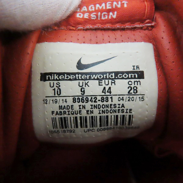 実際に弊社で買取させて頂いたNIKE×fragment design/ナイキ×フラグメント AIR TRAINER 1 MID SP/806942-881/28の画像 5枚目