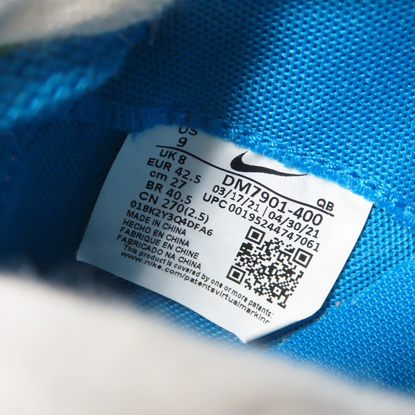 実際に弊社で買取させて頂いたNIKE×KAWS×sacai/ナイキ×カウズ×サカイ BLAZER LOW/ブレーザー ロー DM7901-400/27.0の画像 5枚目