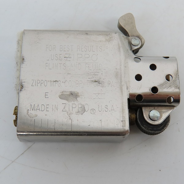 実際に弊社で買取させて頂いたZippo/ジッポー Harley-Davidson/ハーレーダビッドソン 1996年製の画像 5枚目