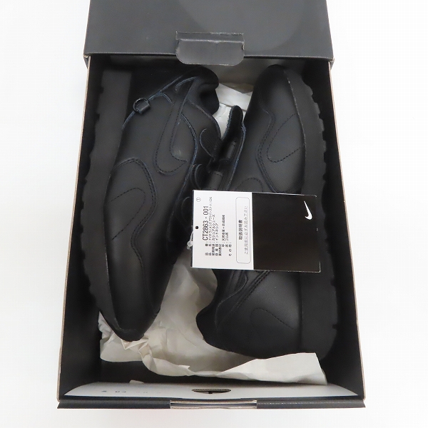 実際に弊社で買取させて頂いたCOMME des GARCONS×NIKE コムデギャルソン×ナイキ OUTBURST V スニーカー CT2863-001/22.5の画像 8枚目