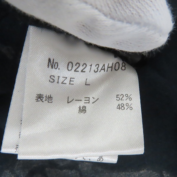 実際に弊社で買取させて頂いたHYSTERIC GLAMOUR/ヒステリックグラマー 長袖シャツ 02213AH08/Lの画像 3枚目